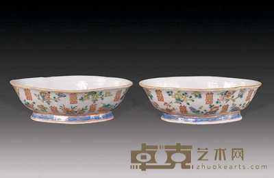 清光绪 粉彩花卉喜字盆景碗（2件） 长19cm